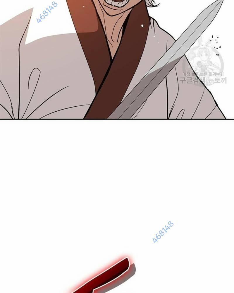 Vô Địch Vạn Quyền, Bất Khả Chiến Bại 31 trang 10