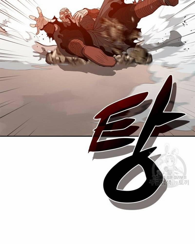 Vô Địch Vạn Quyền, Bất Khả Chiến Bại 31 trang 100