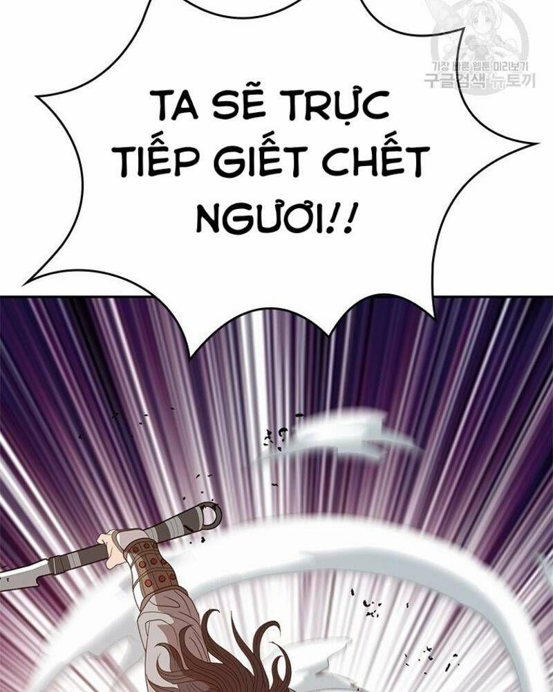 Vô Địch Vạn Quyền, Bất Khả Chiến Bại 31 trang 105