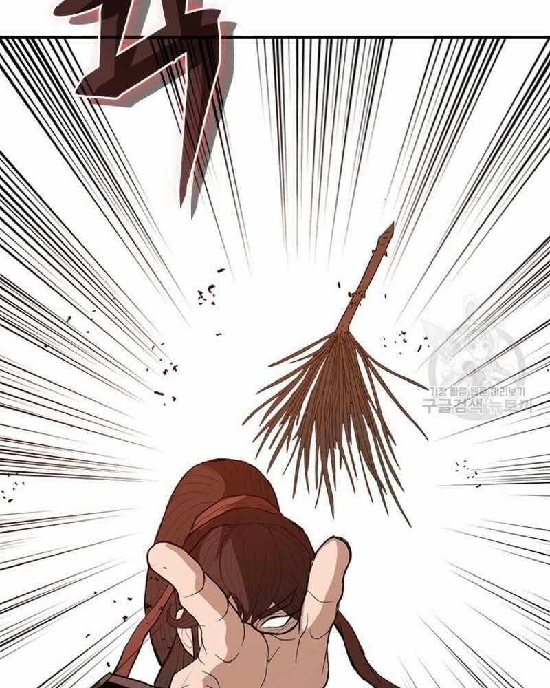 Vô Địch Vạn Quyền, Bất Khả Chiến Bại 31 trang 108