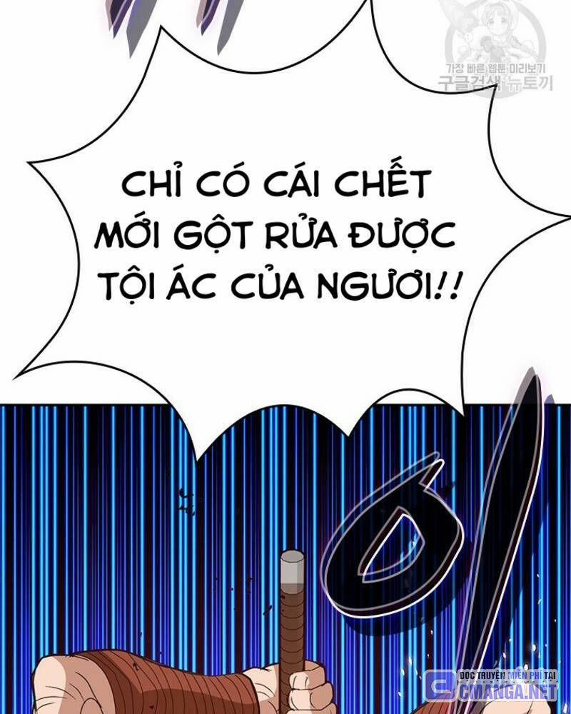 Vô Địch Vạn Quyền, Bất Khả Chiến Bại 31 trang 122