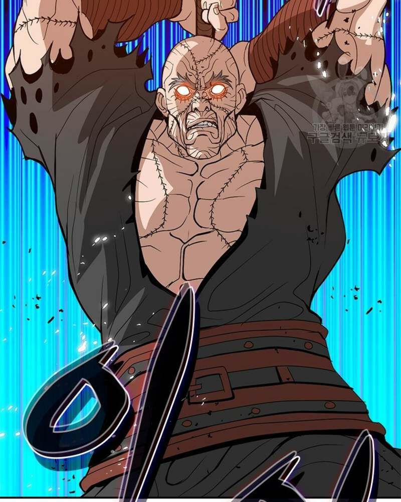 Vô Địch Vạn Quyền, Bất Khả Chiến Bại 31 trang 123