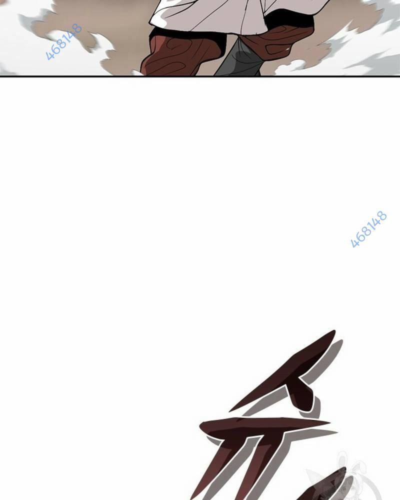 Vô Địch Vạn Quyền, Bất Khả Chiến Bại 31 trang 15