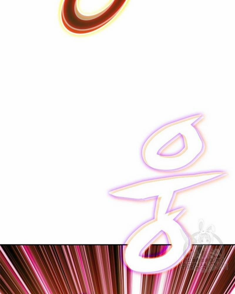 Vô Địch Vạn Quyền, Bất Khả Chiến Bại 31 trang 153