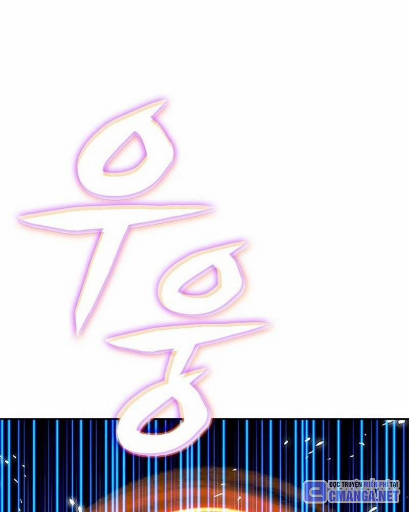 Vô Địch Vạn Quyền, Bất Khả Chiến Bại 31 trang 161