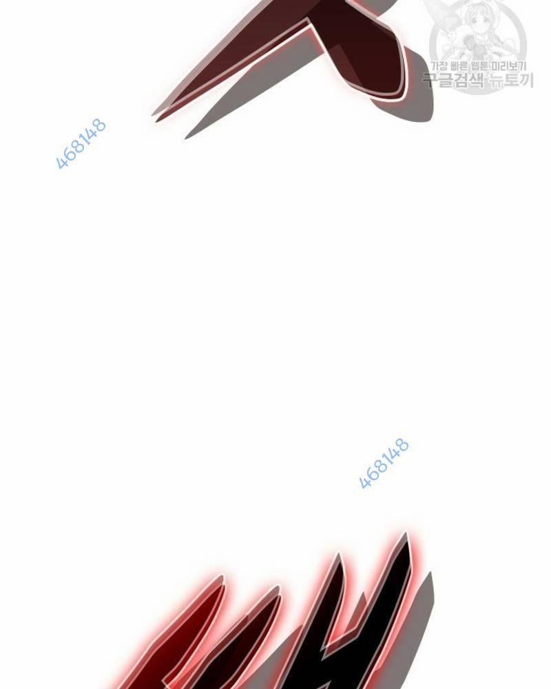 Vô Địch Vạn Quyền, Bất Khả Chiến Bại 31 trang 199