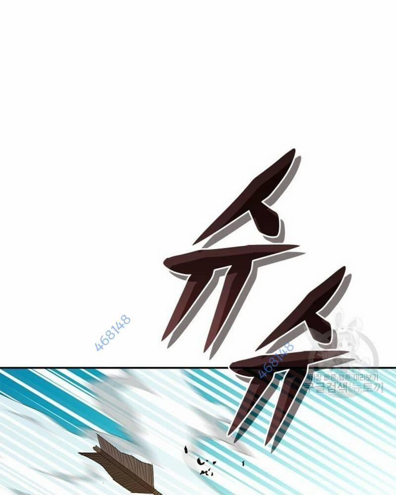 Vô Địch Vạn Quyền, Bất Khả Chiến Bại 31 trang 3