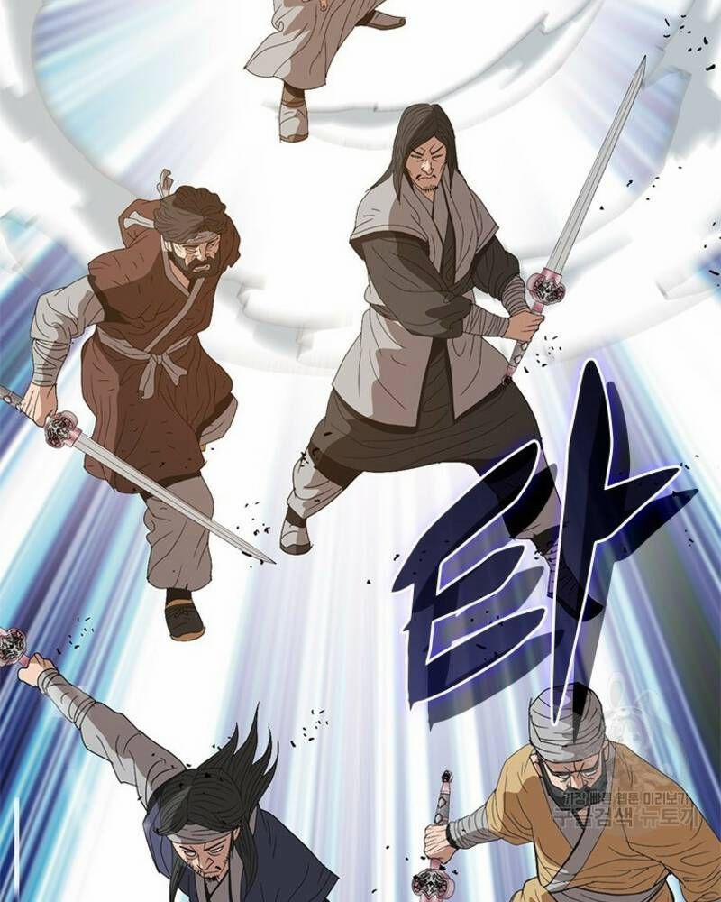 Vô Địch Vạn Quyền, Bất Khả Chiến Bại 31 trang 31