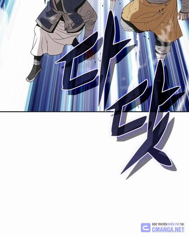 Vô Địch Vạn Quyền, Bất Khả Chiến Bại 31 trang 32