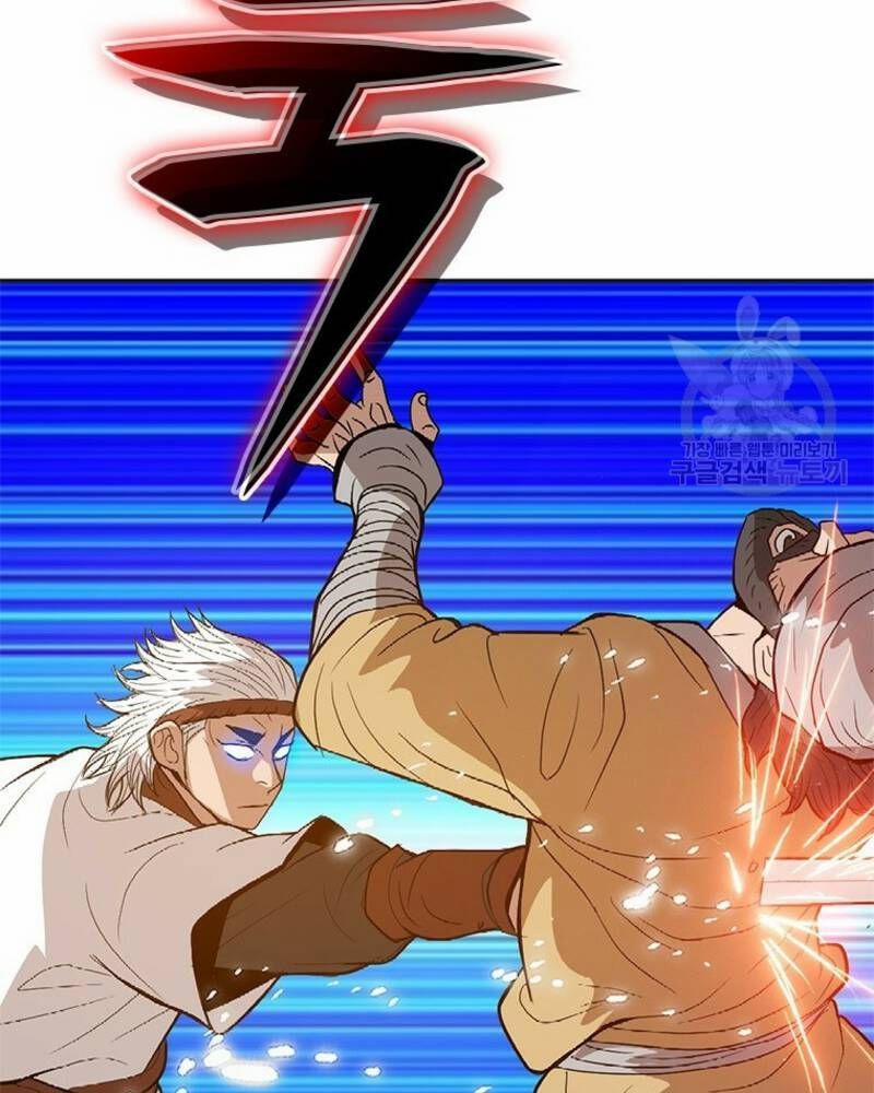 Vô Địch Vạn Quyền, Bất Khả Chiến Bại 31 trang 37