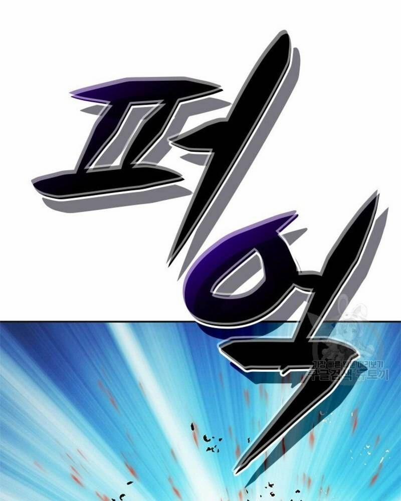 Vô Địch Vạn Quyền, Bất Khả Chiến Bại 31 trang 39