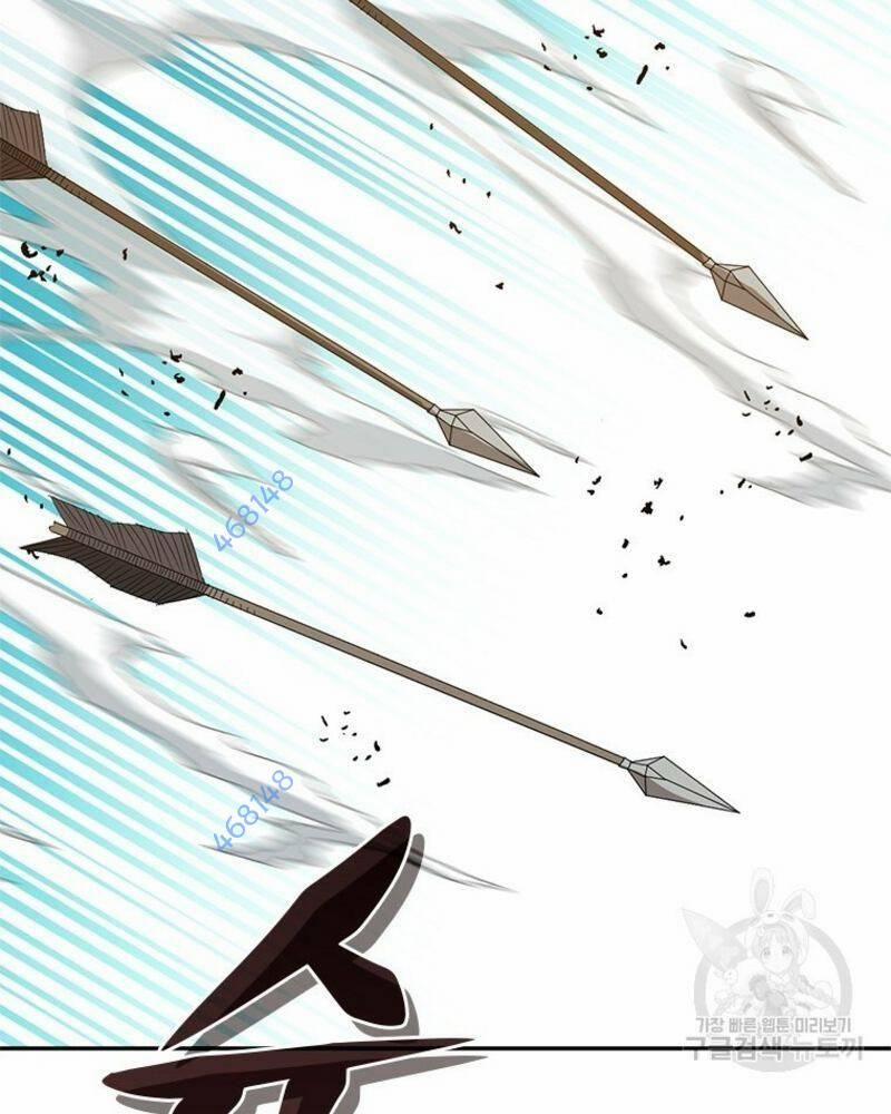 Vô Địch Vạn Quyền, Bất Khả Chiến Bại 31 trang 4