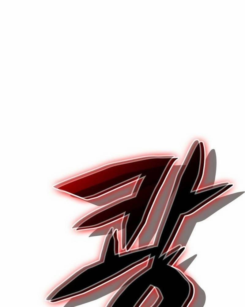 Vô Địch Vạn Quyền, Bất Khả Chiến Bại 31 trang 49