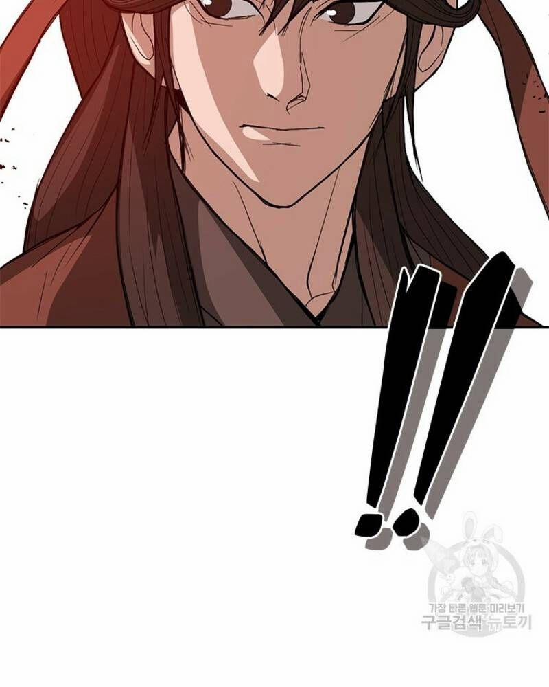 Vô Địch Vạn Quyền, Bất Khả Chiến Bại 31 trang 57