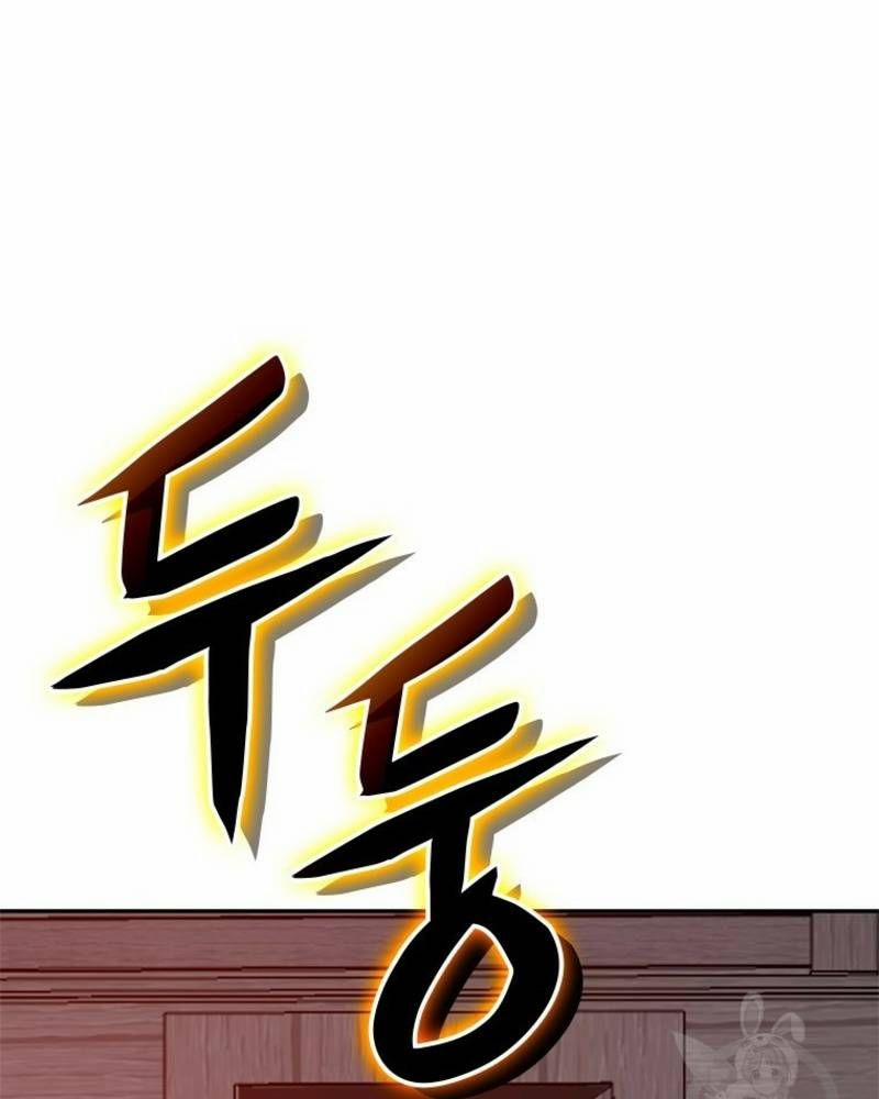 Vô Địch Vạn Quyền, Bất Khả Chiến Bại 31 trang 58