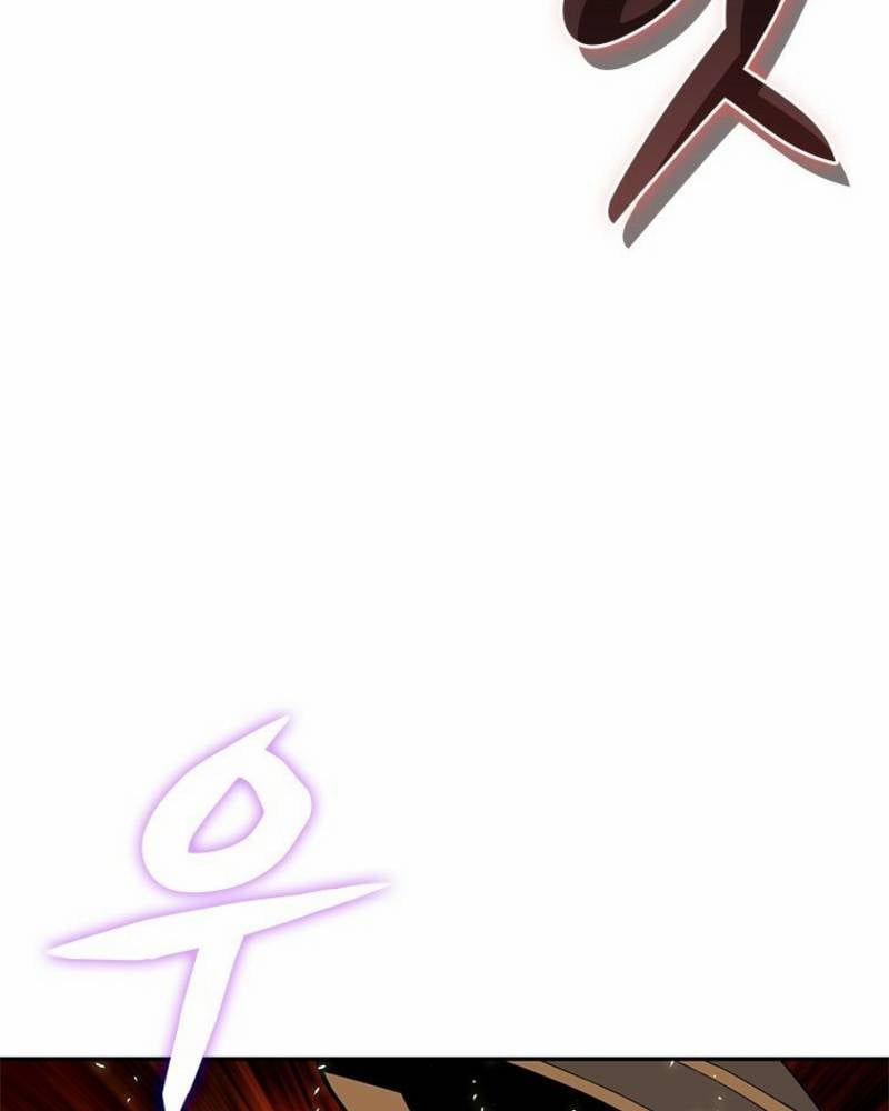 Vô Địch Vạn Quyền, Bất Khả Chiến Bại 31 trang 64