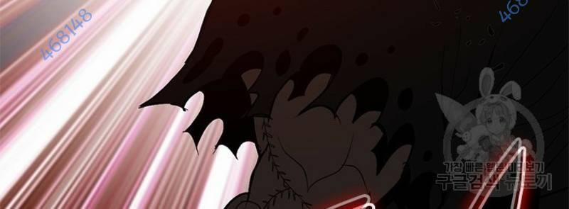 Vô Địch Vạn Quyền, Bất Khả Chiến Bại 31 trang 7