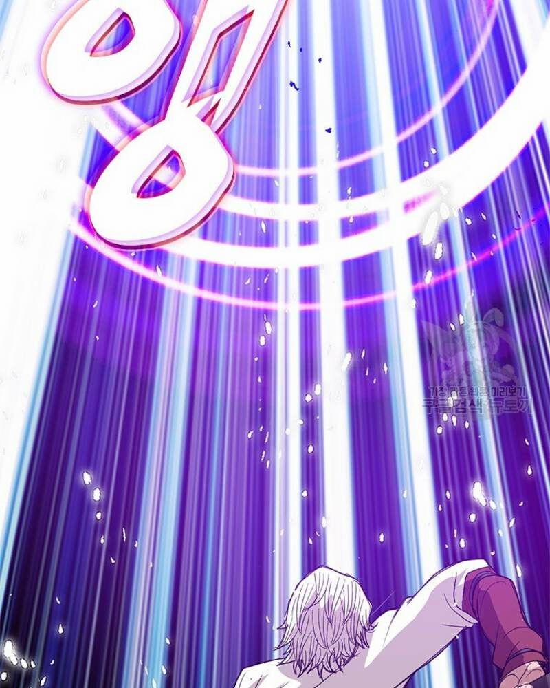 Vô Địch Vạn Quyền, Bất Khả Chiến Bại 31 trang 72