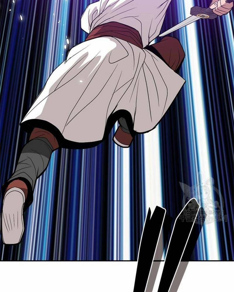 Vô Địch Vạn Quyền, Bất Khả Chiến Bại 31 trang 73