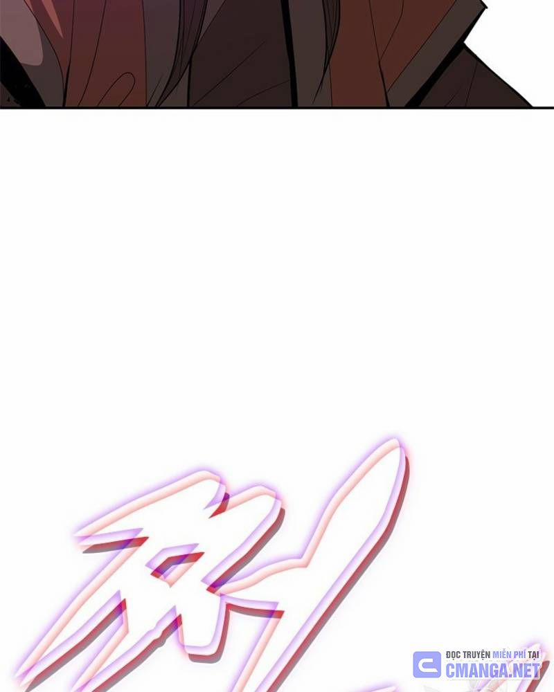 Vô Địch Vạn Quyền, Bất Khả Chiến Bại 31 trang 77