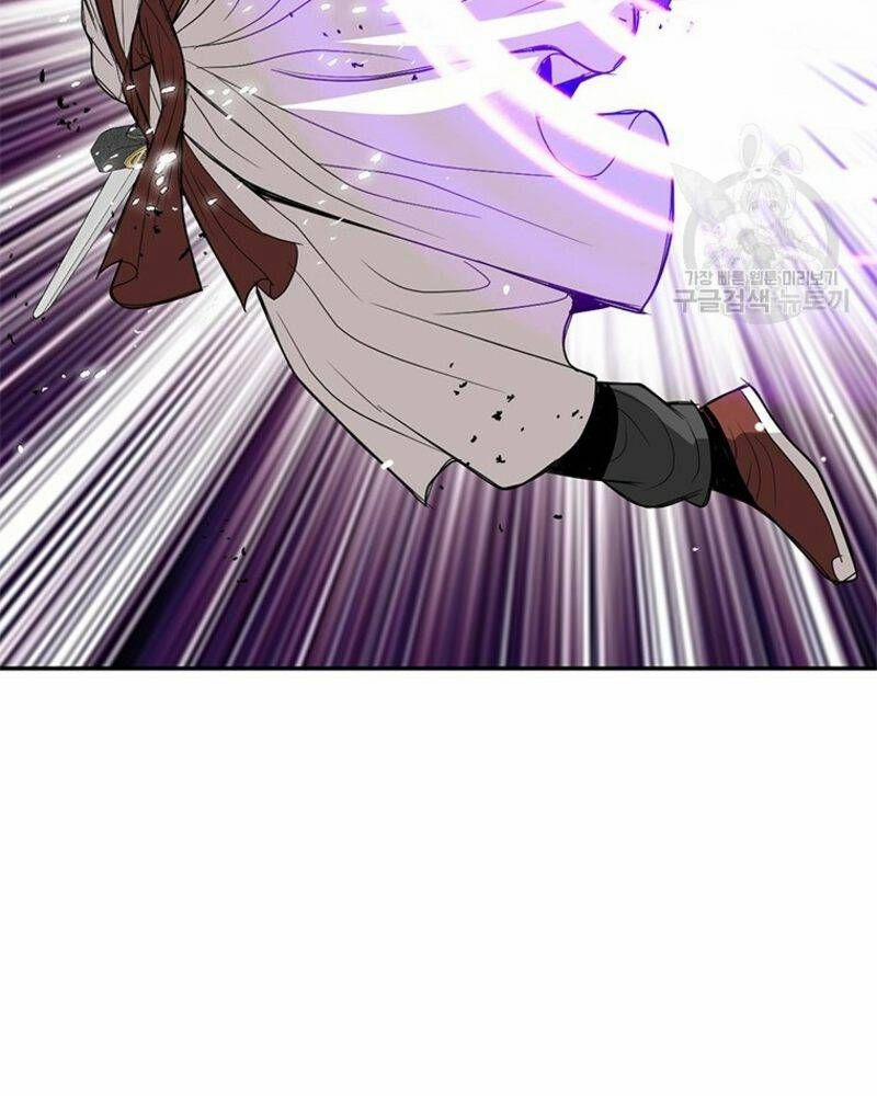 Vô Địch Vạn Quyền, Bất Khả Chiến Bại 31 trang 79