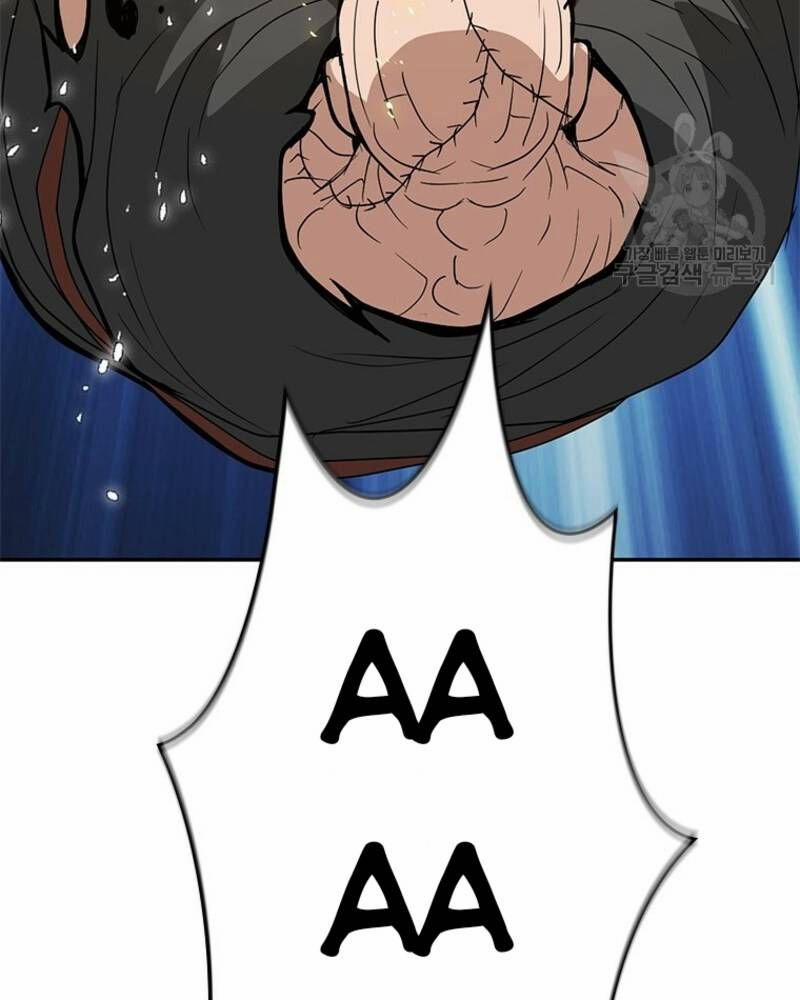 Vô Địch Vạn Quyền, Bất Khả Chiến Bại 31 trang 97