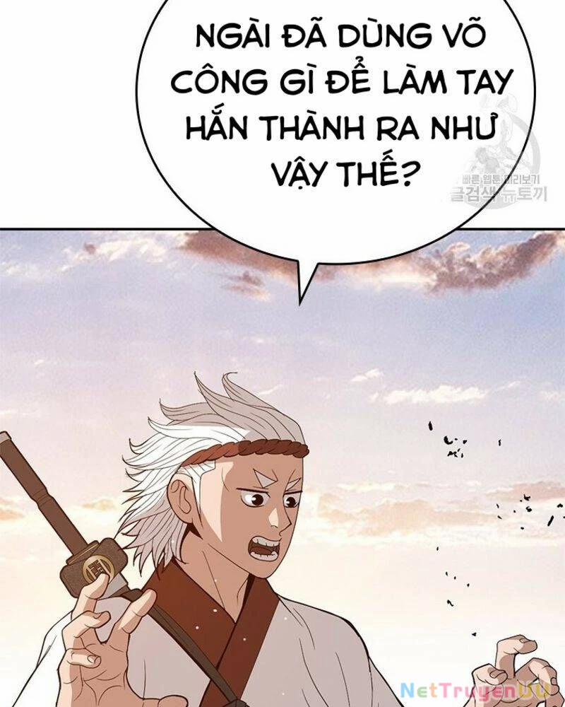 Vô Địch Vạn Quyền, Bất Khả Chiến Bại 32 trang 105