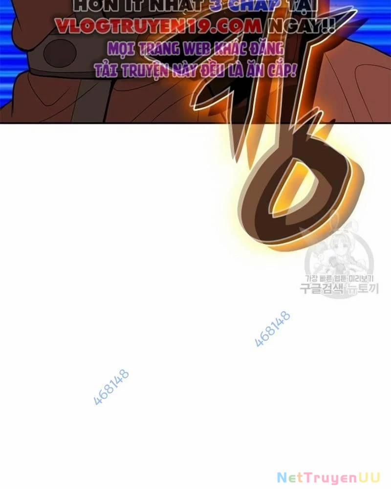 Vô Địch Vạn Quyền, Bất Khả Chiến Bại 32 trang 12