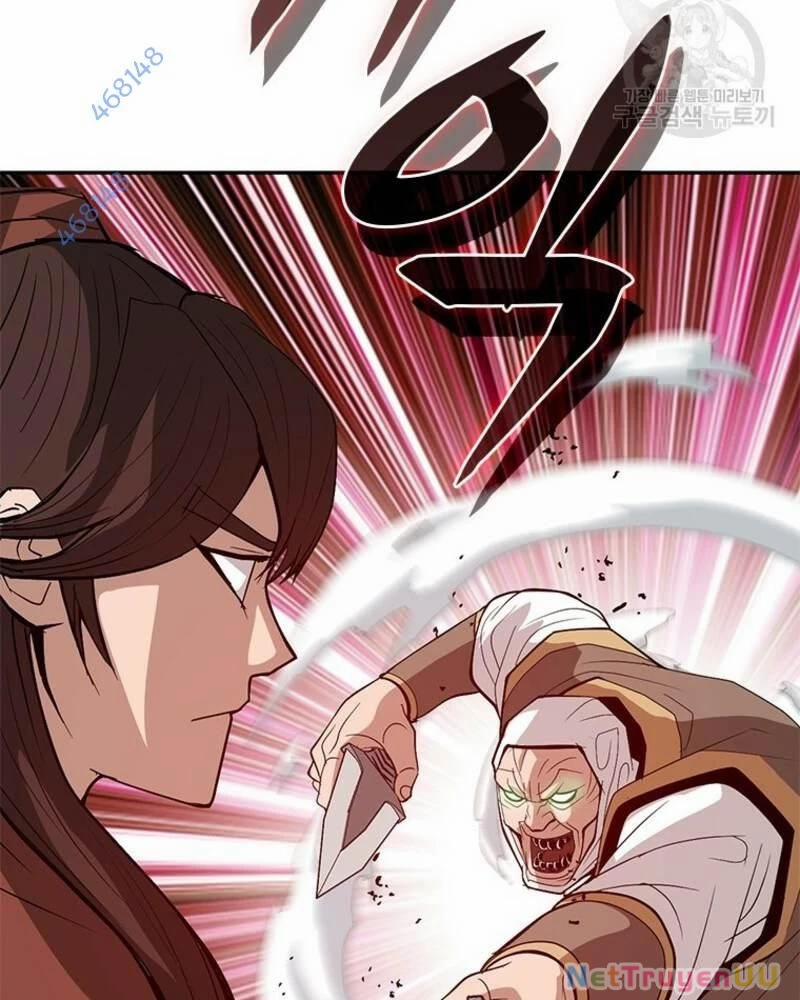 Vô Địch Vạn Quyền, Bất Khả Chiến Bại 32 trang 18