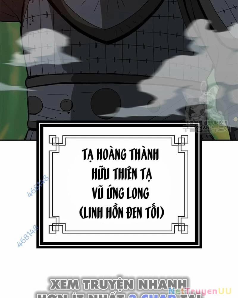 Vô Địch Vạn Quyền, Bất Khả Chiến Bại 32 trang 184