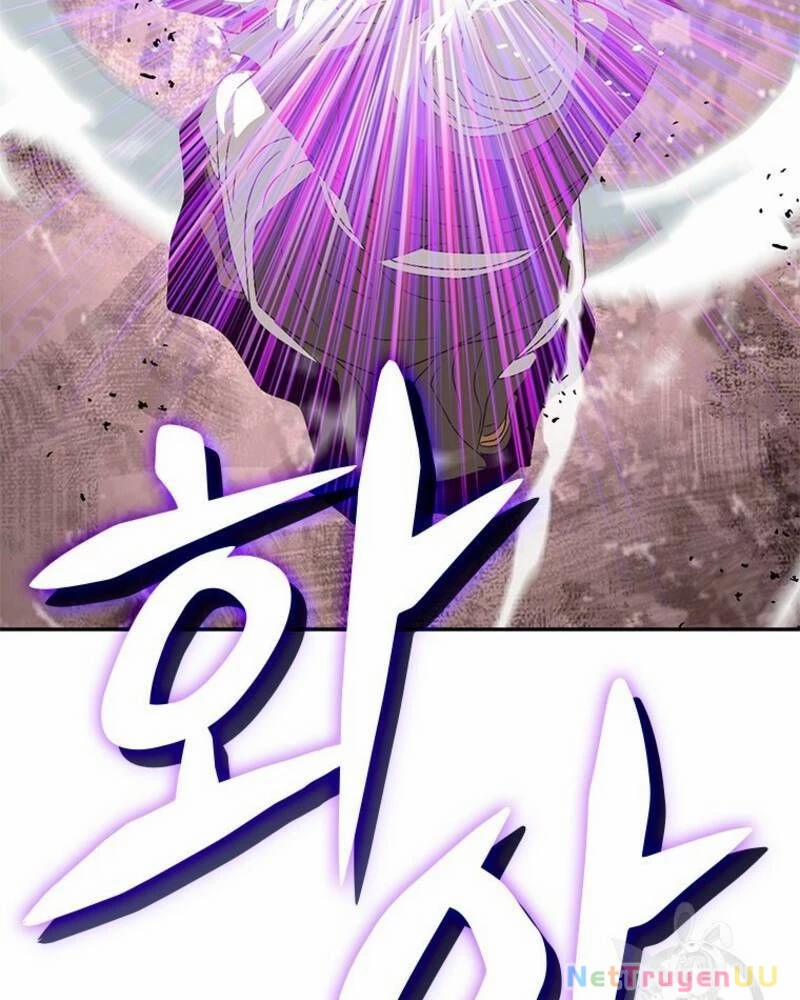 Vô Địch Vạn Quyền, Bất Khả Chiến Bại 32 trang 24