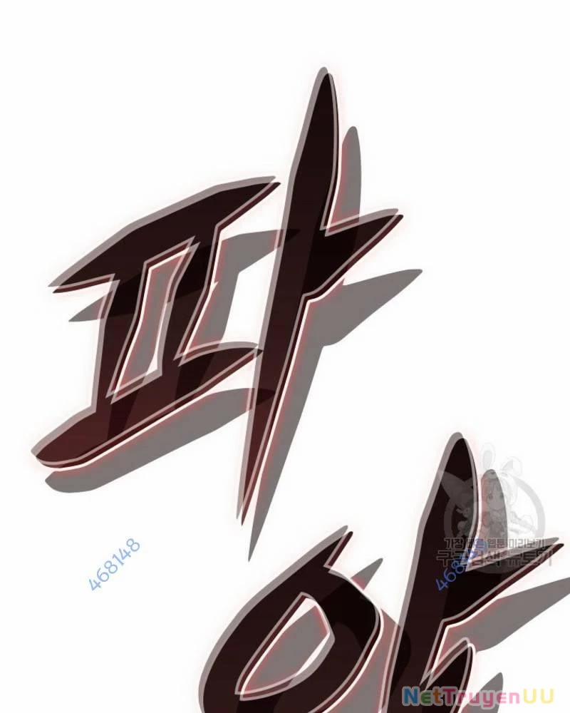 Vô Địch Vạn Quyền, Bất Khả Chiến Bại 32 trang 3