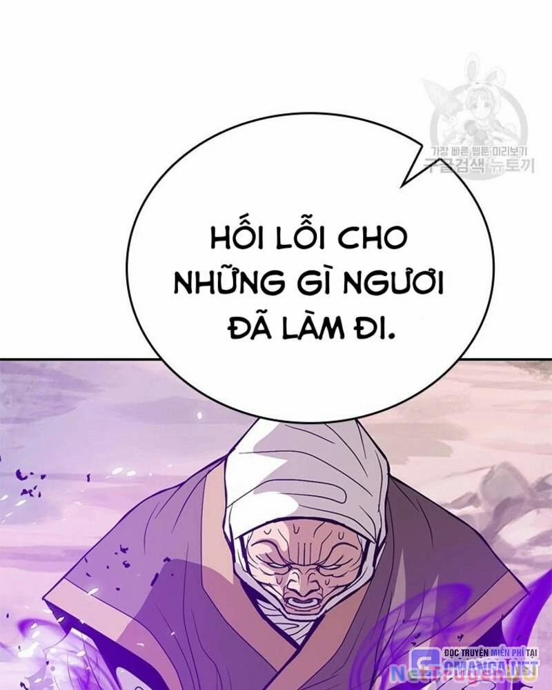 Vô Địch Vạn Quyền, Bất Khả Chiến Bại 32 trang 32