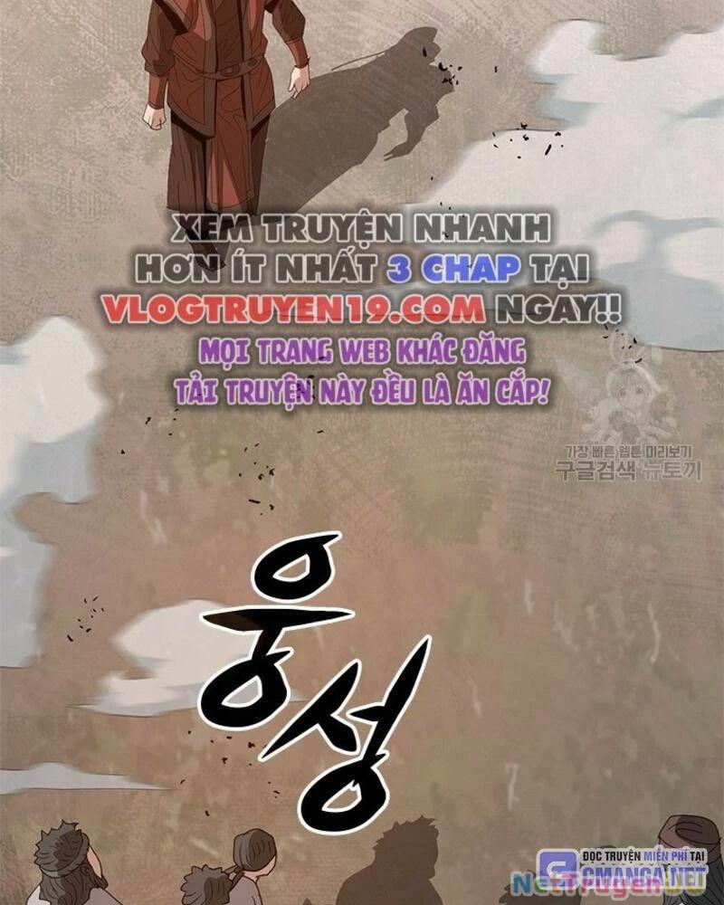 Vô Địch Vạn Quyền, Bất Khả Chiến Bại 32 trang 83