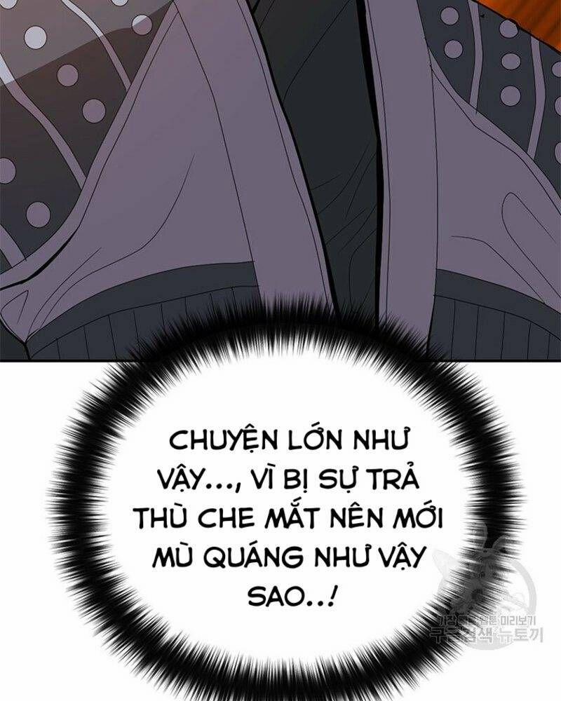 Vô Địch Vạn Quyền, Bất Khả Chiến Bại 33 trang 109