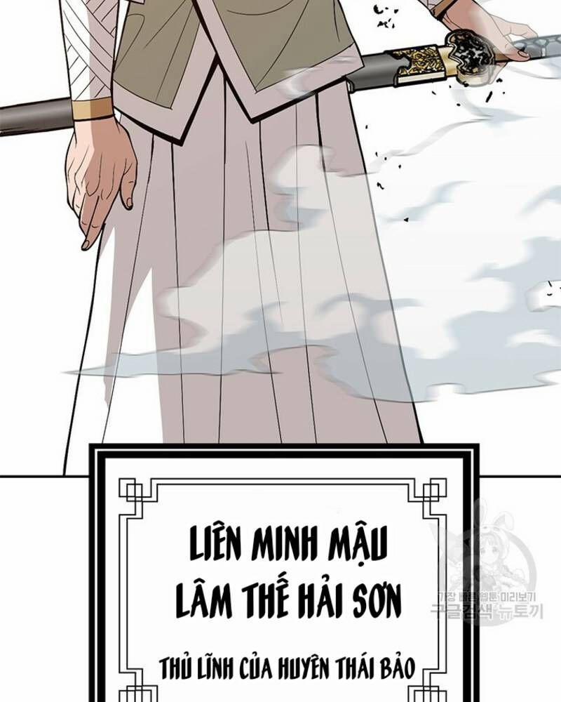Vô Địch Vạn Quyền, Bất Khả Chiến Bại 33 trang 118