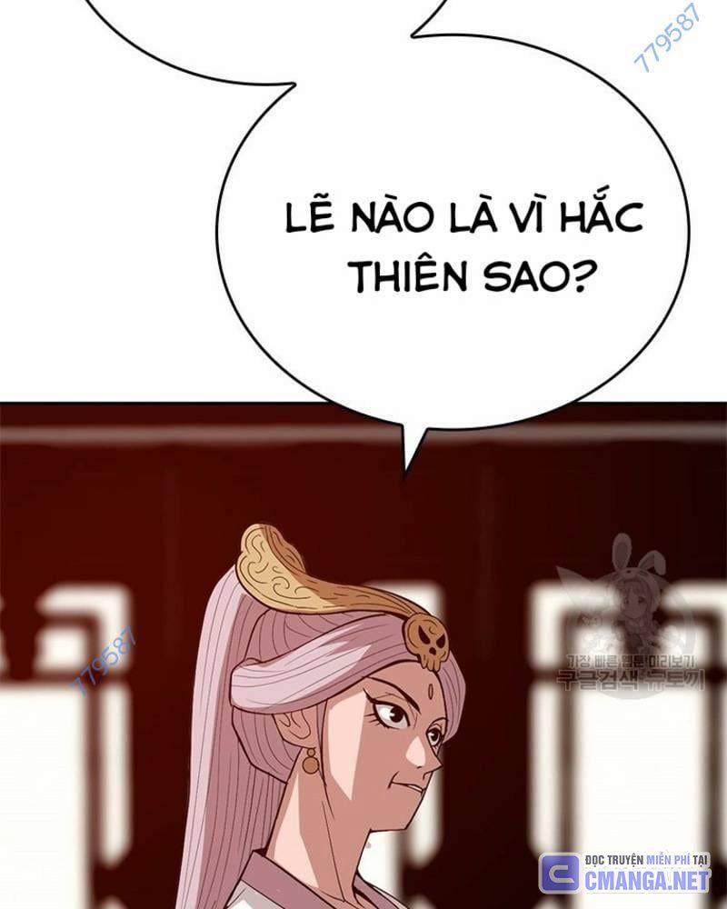 Vô Địch Vạn Quyền, Bất Khả Chiến Bại 33 trang 14