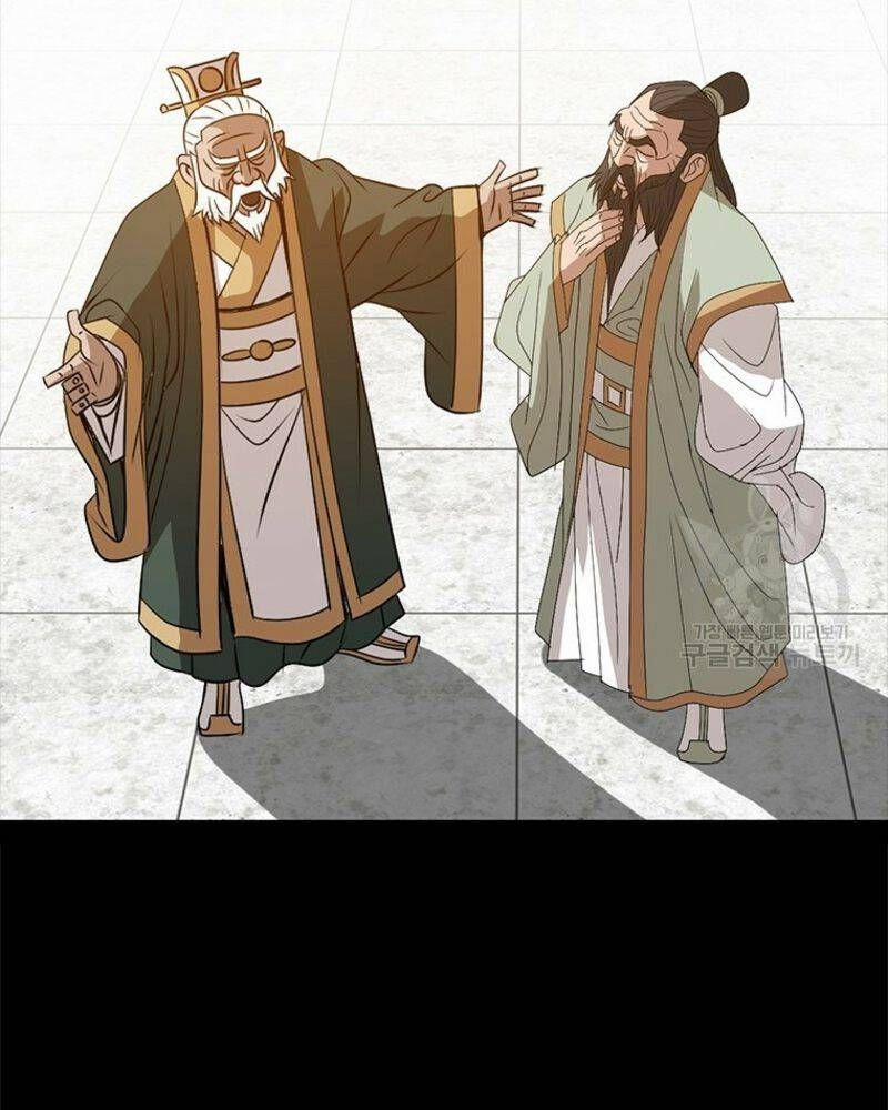 Vô Địch Vạn Quyền, Bất Khả Chiến Bại 33 trang 142