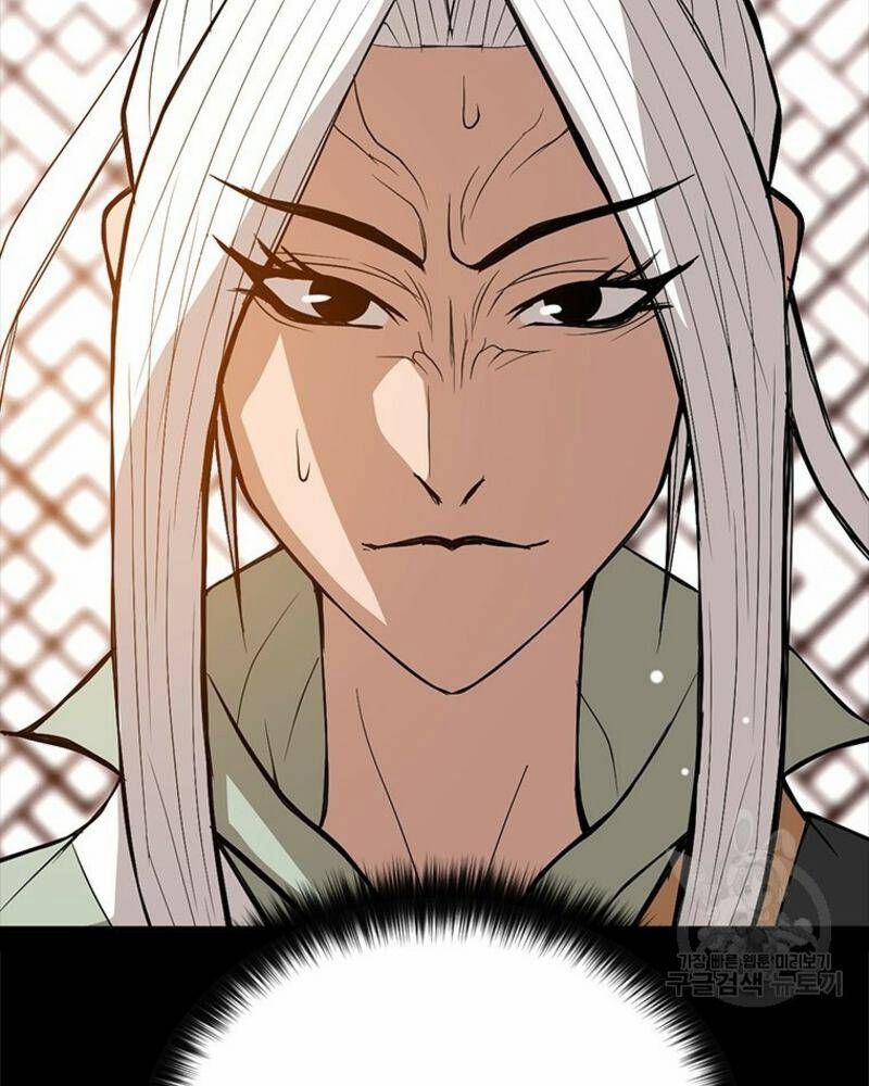 Vô Địch Vạn Quyền, Bất Khả Chiến Bại 33 trang 144