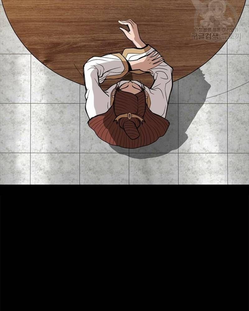 Vô Địch Vạn Quyền, Bất Khả Chiến Bại 33 trang 148