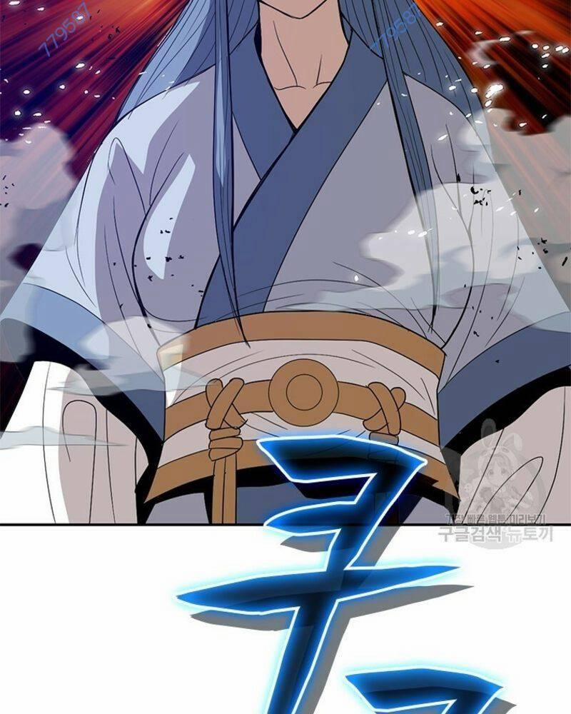 Vô Địch Vạn Quyền, Bất Khả Chiến Bại 33 trang 178