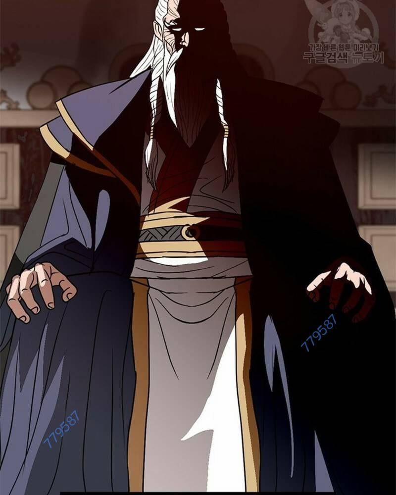 Vô Địch Vạn Quyền, Bất Khả Chiến Bại 33 trang 18