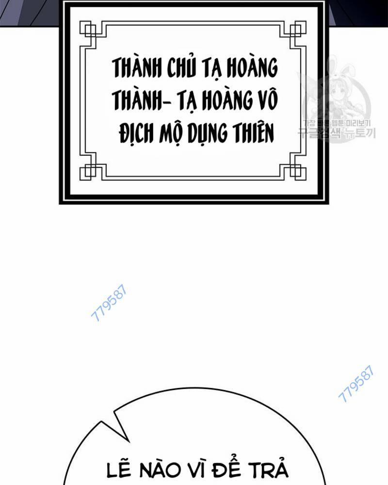 Vô Địch Vạn Quyền, Bất Khả Chiến Bại 33 trang 19