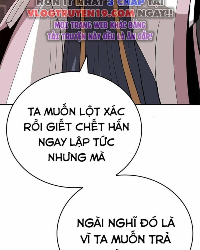 Vô Địch Vạn Quyền, Bất Khả Chiến Bại 33 trang 21