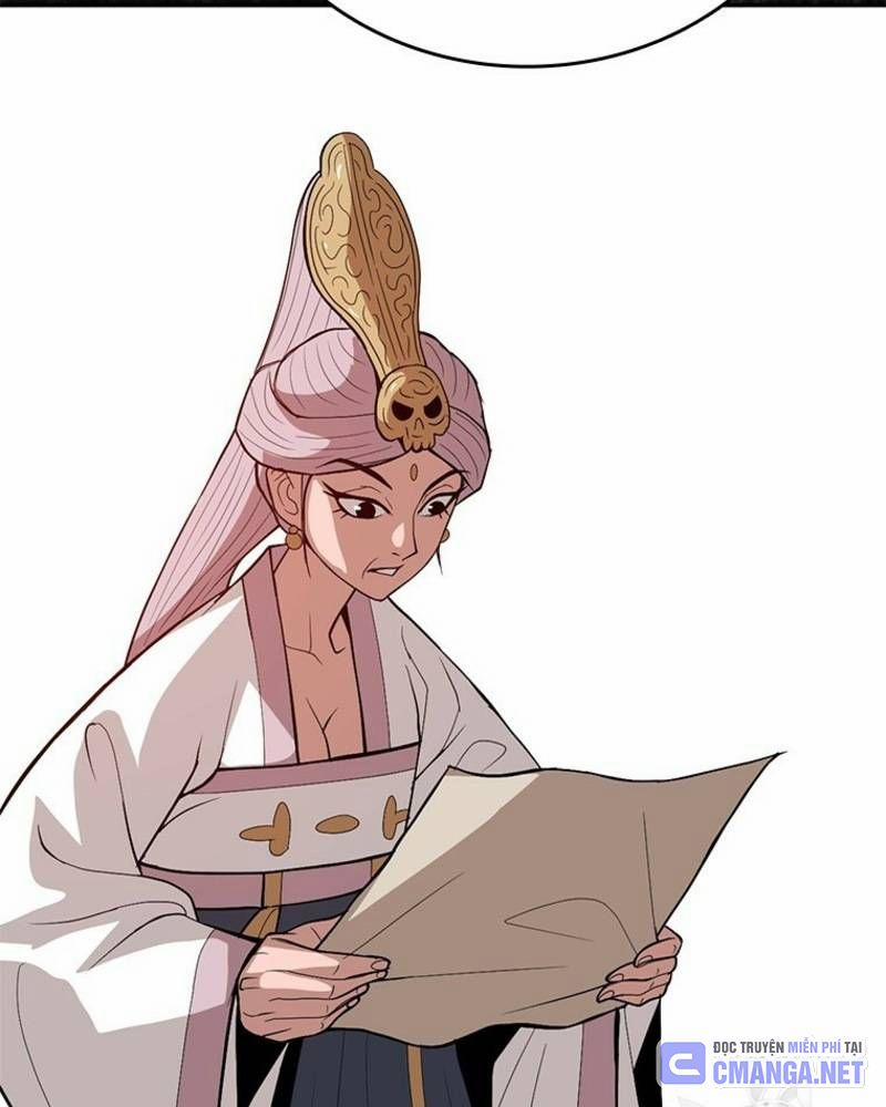 Vô Địch Vạn Quyền, Bất Khả Chiến Bại 33 trang 26