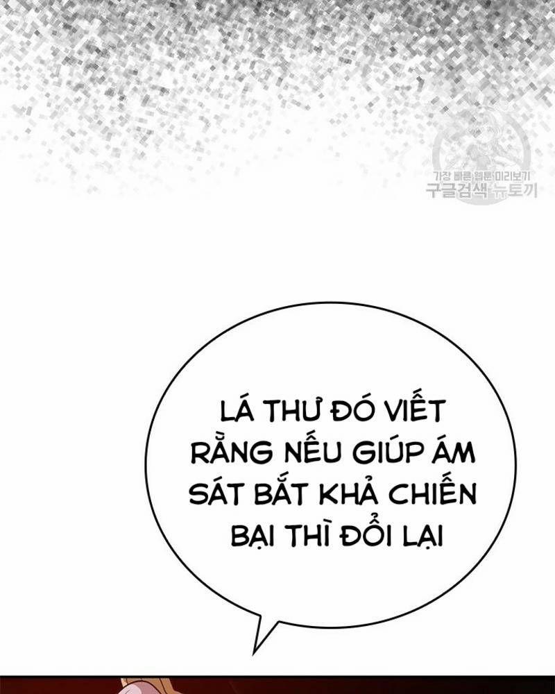 Vô Địch Vạn Quyền, Bất Khả Chiến Bại 33 trang 28