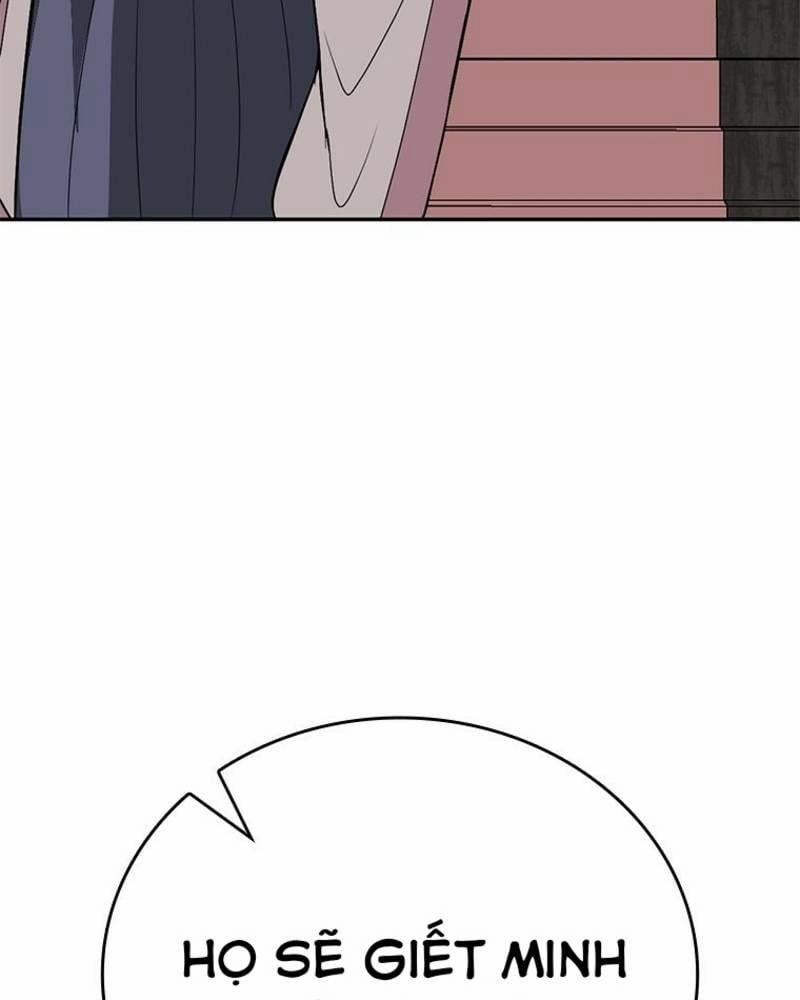 Vô Địch Vạn Quyền, Bất Khả Chiến Bại 33 trang 30