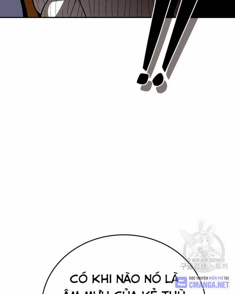 Vô Địch Vạn Quyền, Bất Khả Chiến Bại 33 trang 32