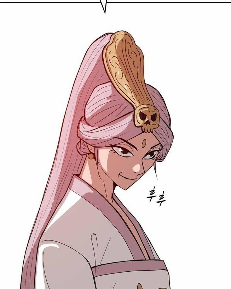 Vô Địch Vạn Quyền, Bất Khả Chiến Bại 33 trang 37