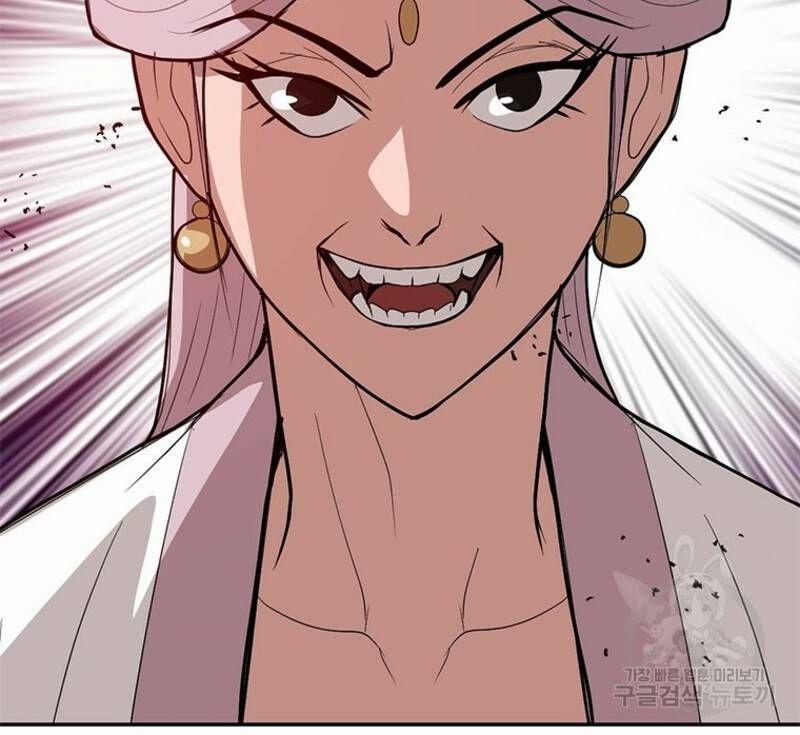 Vô Địch Vạn Quyền, Bất Khả Chiến Bại 33 trang 42